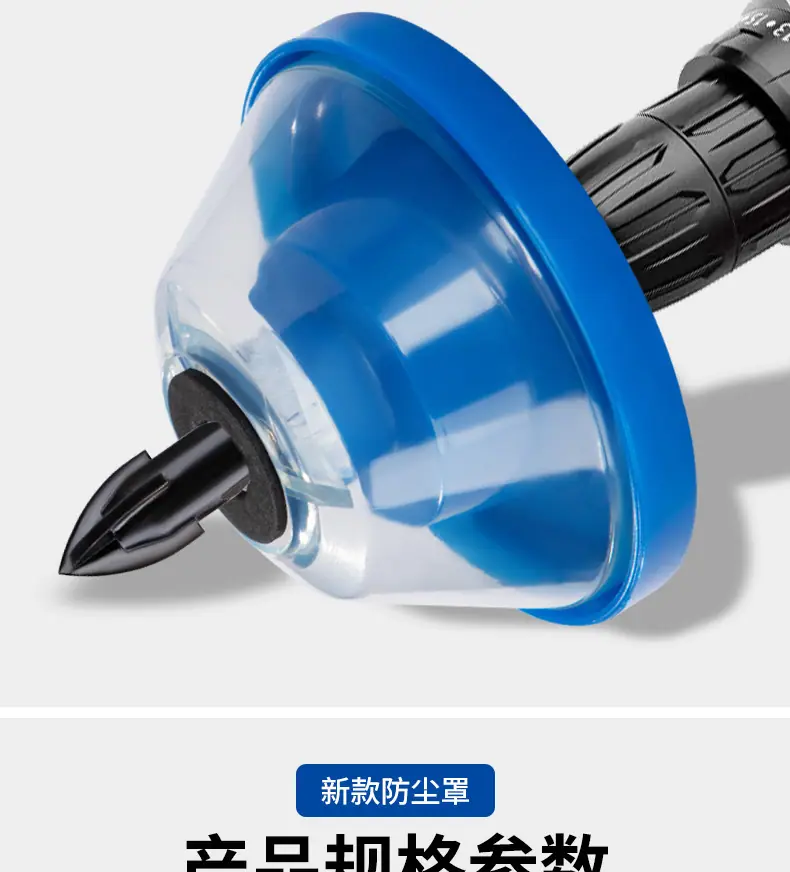 详情图_09.jpg