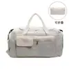 Bolsa de Viagem Dobrável de Grande Capacidade, Leve, Simples, Casual, Esportes, Yoga e Fitness, Bolsa de Bagagem com Duas Costas com Separação Úmida e Seca