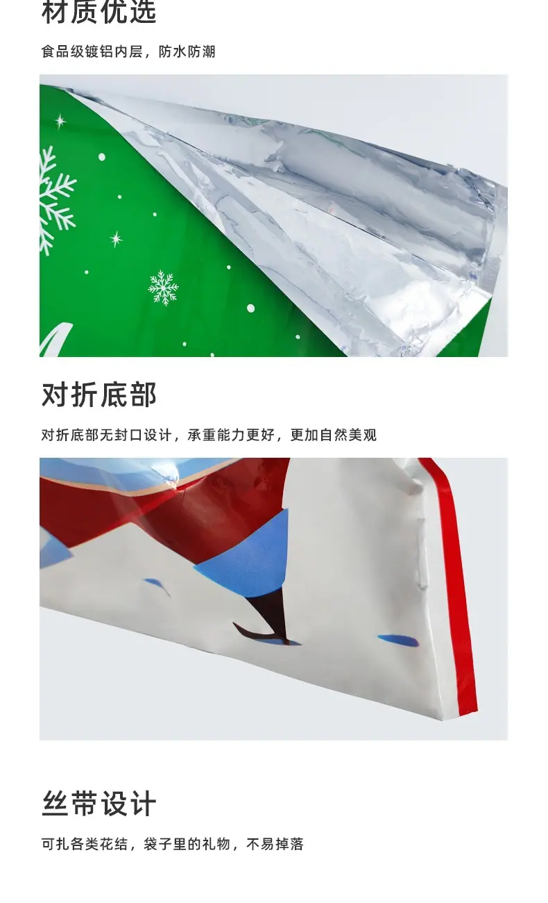 详情图片_4_副本 - 副本.jpg