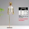 Modelo infantil de alta qualidade com pernas divididas, modelo para homens e mulheres, meio corpo infantil, galvanizado, manual, rack de modelo para loja de roupas infantis, rack para vitrine