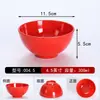 Pequenos bowls de plástico melamina A5, adequados para uso comercial em refeitórios, tigelas de sopa, restaurantes de hot pot, tigelas para molhos, tigelas para mingau e restaurantes de fast-food; estas tigelas são projetadas para imitar a aparência da porcelana