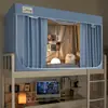 Mosquitero popular para dormitorios universitarios, cortina de cama totalmente opaca, cortina de cama integrada para literas individuales