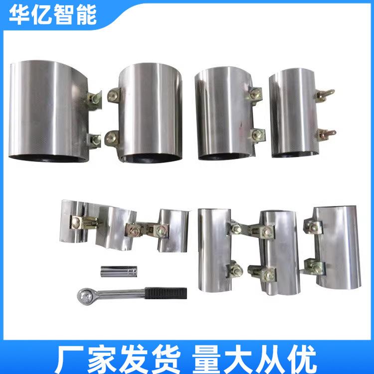 金属堵漏套管04