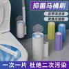 Escova de vaso sanitário descartável para uso doméstico, sem cantos mortos, montada na parede e com cabeças substituíveis - uma ferramenta de limpeza para banheiros