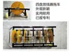 Soporte Desenrollador de Cable Eléctrico Rui Zhi Dong Tres o Cuatro Bobinas Bastidor Desenrollador Multicable Soporte Desenrollador para Electricista Bolsa Desenrolladora BV Envío Gratis