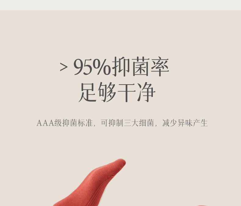 详情-04 - 副本.jpg