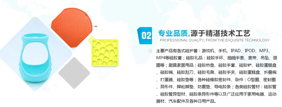 shouye_06_12