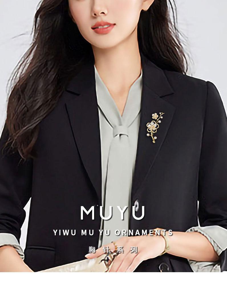 时尚优雅梅花胸针小众高级感个性花朵别针新品百搭旗袍