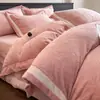 Juego de Cama de Felpa de Leche de Alta Calidad Juego de Cuatro Piezas Terciopelo Tallado Espesado Felpa de Doble Cara Sábana de Cama de Terciopelo Totalmente Mate Invierno Juego de Tres Piezas