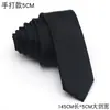 Gravata formal unissex larga de 8CM estilo coreano lisa 5cm casual moda estreita amarrada à mão auto-amarrável preto puro