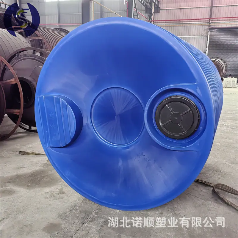 5方消防桶.jpg