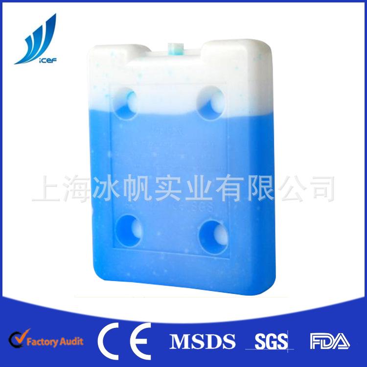 白色凝胶冰晶盒