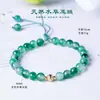Pulsera de Piedra Natural Calcedonia Acuática de 6 mm para Mujer, Pulsera con Colgante de Calcedonia Moderna y Sencilla, Joyería al por Mayor