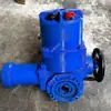 Actuador Eléctrico Antiexplosivo para Minas con Alto Nivel de Protección
