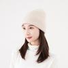 Outono e Inverno novo elegante grosso macio chapéu de lã quente estilo coreano moda todos os correspondentes diários homens e mulheres chapéu de malha chapéu frio