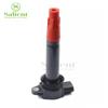 Adequado para Bobina de Ignição Mitsubishi 1832A025 Bobina de Ignição Automotiva Pacote de Alta Tensão