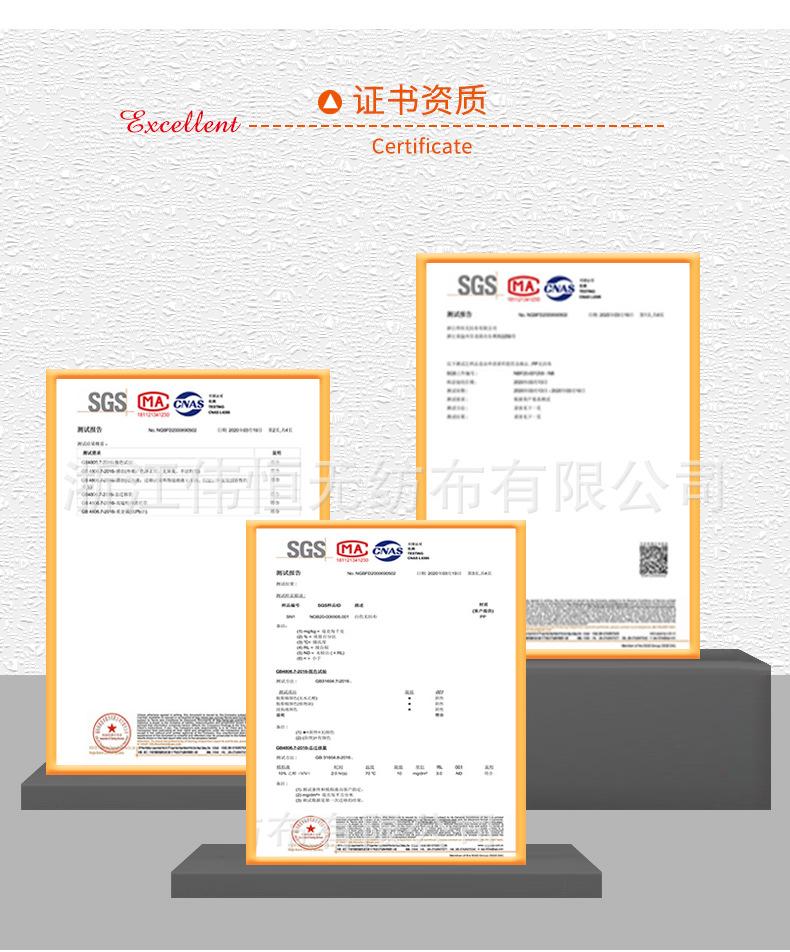 无纺布保温袋详情页_19.jpg