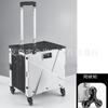 Caixa de Armazenamento Dobrável para Camping ao Ar Livre com Rodas, Caixa de Compras Trolley, Caixa de Armazenamento de Lanches e Ferramentas para Piquenique