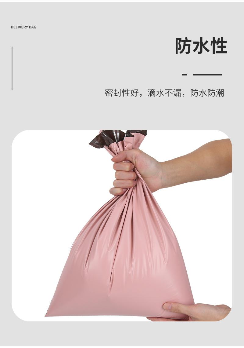手提快递袋只换详情_11.jpg