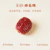 Cuentas Sueltas de Cinabrio Rojo de Alto Contenido Natural Materiales Hechos a Mano para DIY con Cuentas para el Año del Caballo Mineral Original Oro Púrpura Arena Imperial Pequeños Accesorios