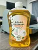 Desodorizador de toalha e toalha de banho, remove odores e amarelamento, detergente de lavanderia desodorizante, removedor de manchas, detergente de limpeza doméstica, suprimentos de limpeza doméstica