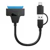 Lector de disco duro de doble cabezal SATA a USB3.0/Tipo-C transfronterizo para computadora, teléfono móvil, línea de unidad fácil mecánica/de estado sólido