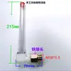 Accesorios Reductores Visor de Aceite Tubular Tubo de Llenado de Aceite en Forma de L Indicador de Nivel de Aceite Codo de Llenado y Ventilación de Aceite Tubería de Aceite 3 M18 M22 G3/8