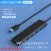 Aleación de Aluminio Ultra Delgado Portátil Alta Velocidad Hub de 3 Puertos USB 3.0 Hub SD/TF Doble SIM Doble Lectura