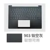 Plumón de Pintura para Retoques de Computadora, Plumón de Pintura para Reparar y Restaurar Laptops, Computadoras de Escritorio, Tablets y Reparación de Rayones de la Carcasa Exterior