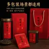 Etiqueta enrollable para té Tieguanyin, papel especial autoadhesivo de fondo rojo, impresión de etiqueta para lata de té oolong caja de regalo