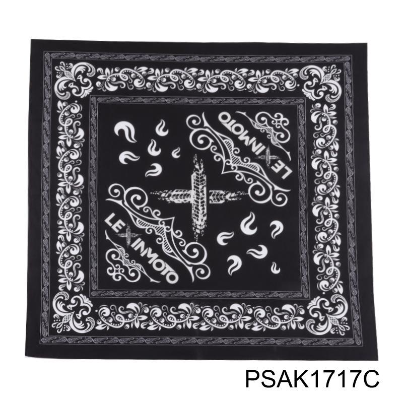PSAK1717C