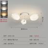 Luz Principal Sala de Estar Magnolia 2025 Nueva Moderna Simple Francesa Accesible Lujo Dormitorio Luz LED Estilo Crema Luz de Techo