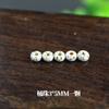 Atacado de fábrica contas soltas estrela Lua Bodhi Estrela Lua Branca Shun alta densidade contas DIY material para acessórios de pulseira 108