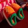 Sapatos de algodão de pelúcia de desenho animado, chinelos fofos de hambúrguer para casa com sola grossa, sapatos quentes de algodão para ambientes internos de outono e inverno, chinelos fechados para mulheres