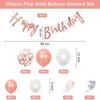 Transfronteiriço Novo Rosa Ouro Balão De Aniversário Cadeia Festa De Casamento Festivo Celebração Decoração Látex Balão Bandeira De Aniversário