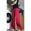 Pantalones Dopamina Seda de Hielo Delgados Pantalones Yamamoto Sueltos Talla Grande Holgazán Protección Solar Pantalones Casuales Hombres Verano Rectos Pierna Ancha