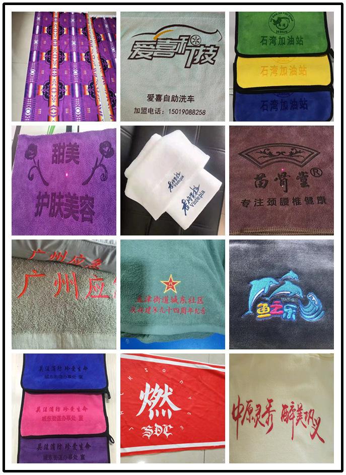 initpintu_副本_副本