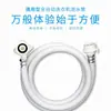 Tubo de extensión de entrada de agua para lavadora automática universal manguera de extensión de tubería superior de agua de PVC con cabeza de acero