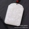 Origem da Origem: Pingente de Jade Afegão Natural, Jade Verde e Branco, Design Ruyi, Ornamento de Jade Unissex, Acessório, Pingente de Cintura, Ornamento Pendente de Jade