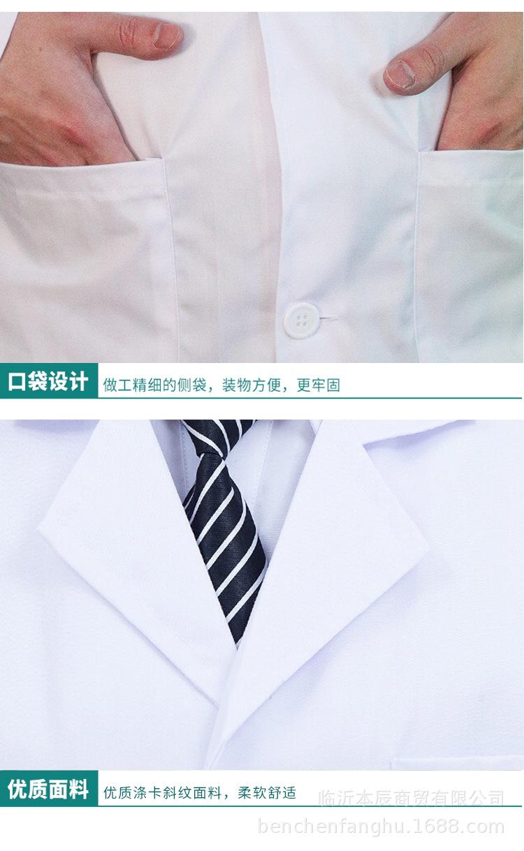 详情修改_10.jpg