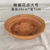 Cesta de frutas, cesta de armazenamento trançada de rattan vietnamita, bandeja de doces, prato de frutas redondo para a sala de estar, fruteira grande para uso doméstico, cesta para pães cozidos no vapor, prato de frutas secas