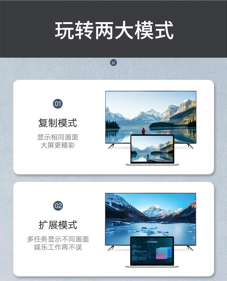 详情3.jpg