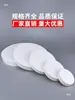 Tapón de Tubería de PVC 50 Tapón de Tubería 75 Tapón 110 Tapón de Tubería Tapón Final 160 Tapón de Protección de Tubería Tapón de Sellado para Tubería de Desagüe