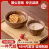 Tazón de Madera Transfronterizo para Té de Leche, Plato para Frutas, Plato de Madera Maciza, Tazón de Madera, Plato Alto para Frutas Secas, Plato de Madera para Frutas, Plato de Frutas de Gama Alta