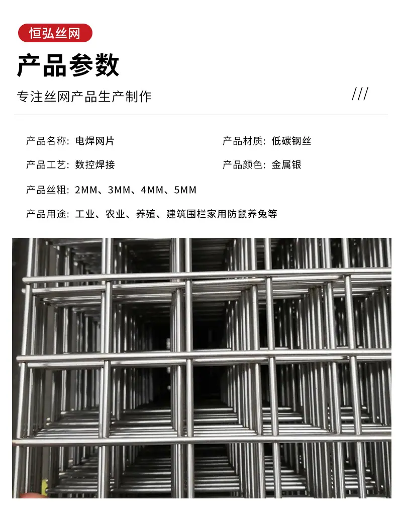详情_06.jpg