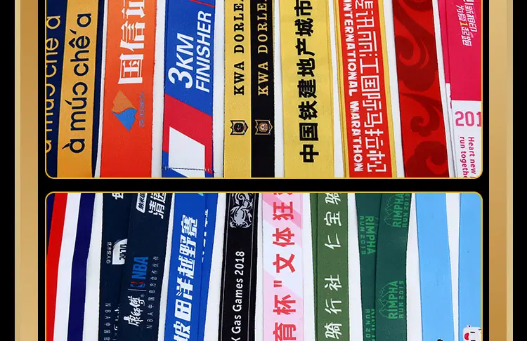 奖牌 (21).jpg
