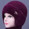 Gorro de invierno para mujer, mujer mayor, forrado de polar, cálido, gorro de lana tejido, gorro para mujer de mediana edad y mayor, gorro con orejeras de pico forrado de polar