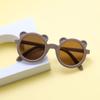 Gafas de sol de colores versátiles y de moda para niños y niñas, gafas de sol anti-ultravioleta con diseño de oso de dibujos animados, gafas de sol para bebés