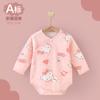 Roupinhas de Bebê, Macacões de Algodão Puro para Recém-Nascido para Primavera e Outono, Roupas de Primavera, Moletons Triangulares com Capuz para Bebê Infantil, Mangas Longas