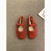 Zapatos Planos de Felpa y Piel Estilo Bosque Retro para Mujer 2026 Otoño/Invierno Nuevos Zapatos Mary Jane Franceses de Correa Única Zapatos de Piel